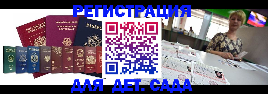 форма 3 в Кремёнках