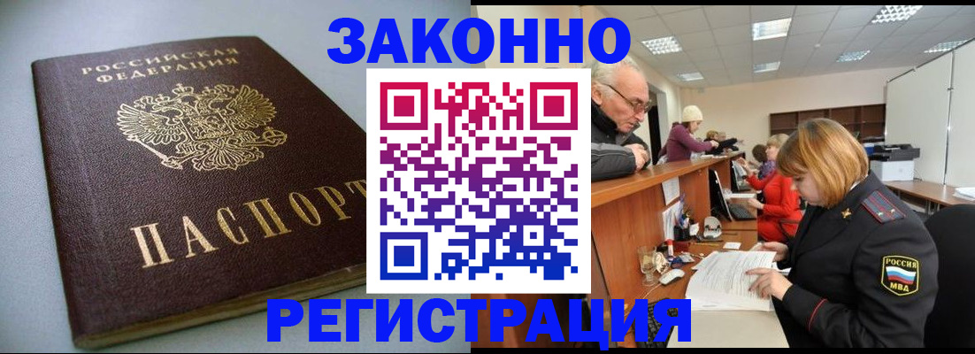 форма 3 в Кремёнках
